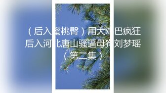 酒店约操外围女神场-甜美小姐姐身材一级棒