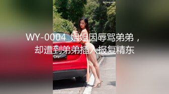 开裆丝袜后入00女朋友后续2