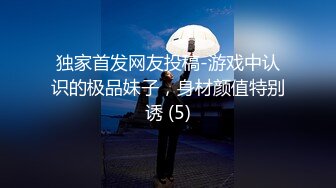 【推特 我的枪好长啊】3P打桩踩头后入骚人妻 千元付费资源 (12)