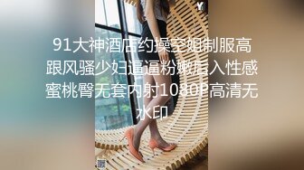 商场女厕刁钻视角偷拍披肩美女 不敢坐半蹲着尿 小肥鲍一览无余