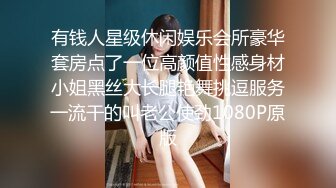 漂亮女闺蜜来家中做客的!