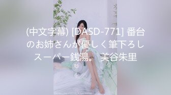 精东影业 JDKR053 海灘搭訕美女回房間喝酒微醺中出