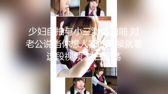 2024约炮大神，【DB第一深情】清纯戏剧系学姐，cosplay社少女，粉色战衣美乳，超清2K