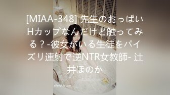  海角社区兄妹乱伦大神趁着妹妹睡着给妹妹剃毛结果把妹妹弄出血了刮完毛啪啪啪