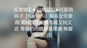 大奶熟女人妻吃鸡啪啪 啊快点 肛交的感觉真刺激在家撅着大屁屁被无套爆菊花 内射