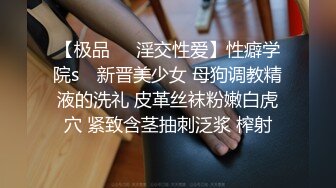 被劫色怎么办？服装店老板娘 遇持刀D徒劫财劫色 教科书式自救