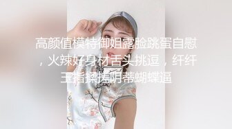 静静妹妹呀(14)