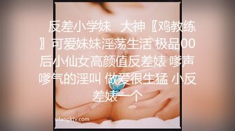 女上超级湿