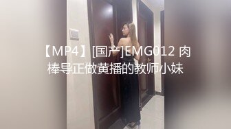 江苏商学院高颜值美女大学生王悠悠(VIP)