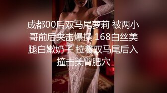  无情的屌一晚干三炮 大圈极品网红外围女神 爆乳美腿黑丝 激情爆操全力输出