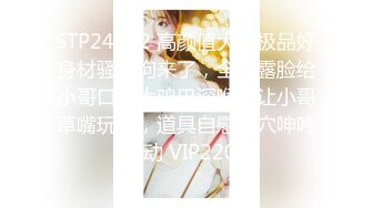 【新片速遞】  愛出軌偷吃的黑絲熟女,半老徐娘很有味道,找個年輕小夥情人啪啪,感嘆還是年輕人猛