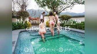 [My Family Pies] Family Vacation Sex - S3-E5