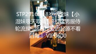 91合集小汇总第十部分【629V】 (150)