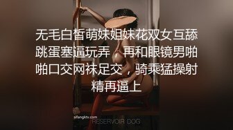 漂亮长腿伪娘 想吃脚脚吗 在家被小哥哥骚逼操的很舒坦 笑的很开心 (1),