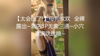 【自整理】Pornhub野战达人夫妻博主 Yuli Owiak最新高清视频合集【68V】 (42)