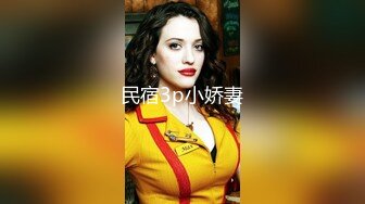 极品白虎网红美女【软萌萝莉小仙】03月新作-古风旗袍 高跟鞋魅惑玩浪穴 近距离速插浪穴喷水高潮 高清1080P原版