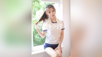 人气爆棚 顶级美女白虎穴高跟鞋沙发猛操 最后服务没到位起争执