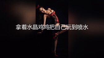 高颜值美妞展示自己的白虎美穴