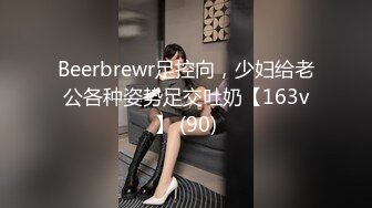 【萝莉女神??超颜反差】精选10套高颜值美女生活淫乱私拍甄选⑤反差出轨美乳人妻被操晕厥 全裸一字马尿尿 展示骚穴