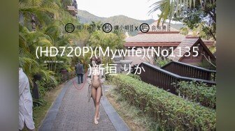 最新顶级女神！万人在线关注的OF极品乳神【冲田杏梨】私拍视图，豪乳大肥臀推油揉搓模拟被肏挑逗~要了命了~感觉又大了