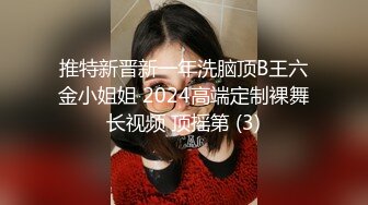 ❤️❤️✿最新青春无敌！推特极品长腿宝藏级福利姬【艾娃】定制私拍，裸舞道具紫薇相当诱人