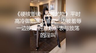 寻花偷拍系列-男主3500约操身材苗窕的洋装美女…