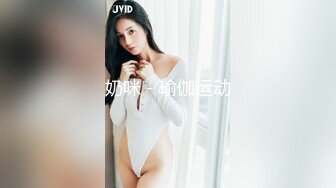 新人菜鸟驿站女老板【青子】每天用骚逼夹跳蛋上班，迎接顾客，时不时来点儿小刺激，好骚好浪！ (5)