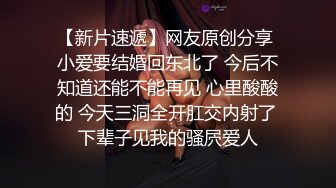 【OnlyFans】逃亡JJ爱KK，狂干群P，大型淫乱场面，两人真实夫妻，女的身材超级棒，群p的场面太过震撼 85