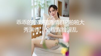 STP30595 文静乖巧新人妹妹！白皙皮肤粉嫩美穴！菊花肛塞道具插穴，假屌振动棒双管齐下，自慰手法娴熟 VIP0600