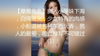 师范学院女厕近距离全景偷拍白衣美女 粉嫩的鲍鱼