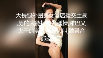 大神潜入商场女厕偷拍多位年轻美女店员 (5)