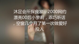 【新片速遞】烫发苗条少妇女上位被老公无套操逼，清晰进出阴道，逼逼塞得满满得，露脸口交