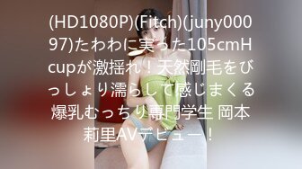 [原創錄制](no_sex)20240117_骚萝依依