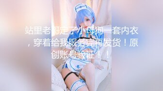 【新速片遞】 小女友在家被男友无套输出 没有前奏小穴又紧 不容易插入 