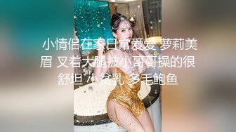 极品气质美女气质网红脸美女与金主爸爸玩3P，前后夹击大屌出击，后入狂艹口爆颜射！