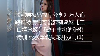 JDKR025 抗日奇侠 停水女邻居 精东影业