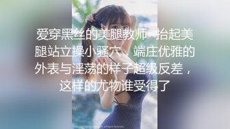 果凍傳媒 91YCM039 美豔保姆被少爺下藥 早川夏美