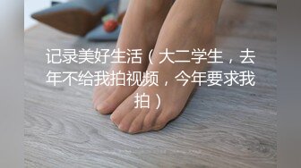 清纯甜美小嫩妹与同居男友日常啪啪自拍视频流出口交手交吞精啪啪乖巧美女非常配合原档26V