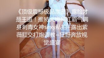 【新片速遞】   小胖哥暗藏摄像头❤️偷拍和极品身材的美少妇啪啪全过程