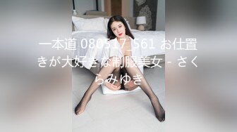 (麻豆傳媒)(mfk-0079)(20240812)我的理想型姐姐