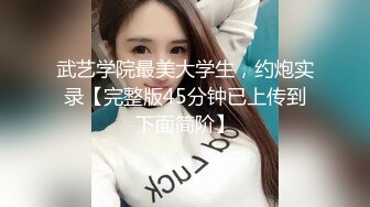 STP24842 超高颜值女友完美露脸深喉吮吸大屌，样子诱人，无套啪啪，没几下就体外射精了特写蝴蝶逼