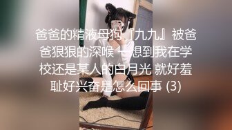 混剪朋友与已婚爆乳少妇滴蜡sm逼逼很漂亮