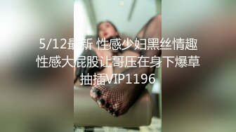 STP27601 ED Mosaic 极品白虎21岁Amy被开发后需要更多肉棒才能满足