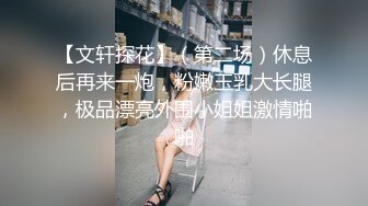 《性理医生诊疗室 #苏艾文 》