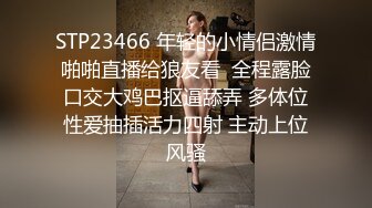 台湾天然美胸熟女人妻中出女王「Jixxielee」「骚猫儿」OF私拍【第二弹】 (7)