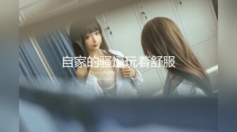 颜值杠杠的美女，天黑 尾随她到大楼厕所里，悄悄打开手机记录下她尿尿的美穴！ (1)