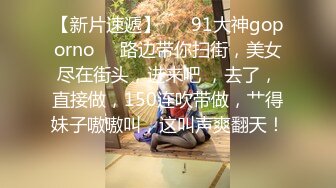 长发气质颇佳的颜值妹子，制服诱惑在真皮沙发上无套啪啪