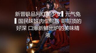 性感女神 玛鲁娜 户外场景搭配室内场景拍摄 浑圆美臀无可比拟的诱人