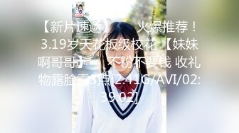 STP32922 皇家华人 RAS0325 POV比基尼女孩沙滩邂逅 暧昧清纯小只马 苏璇