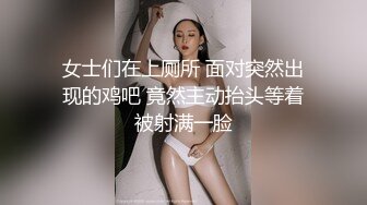 【极品稀缺❤️性爱调教】最强调教甄选 带环淫戏虐操 乳环阴环穿刺调教母狗女奴 带环淫戏调教Plus 高清720P原版